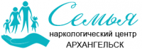 Наркологический центр «Семья» в Архангельске