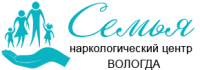 Наркологический центр «Семья» в Вологде